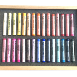 Rembrandt soft pastels for artists 300h60p